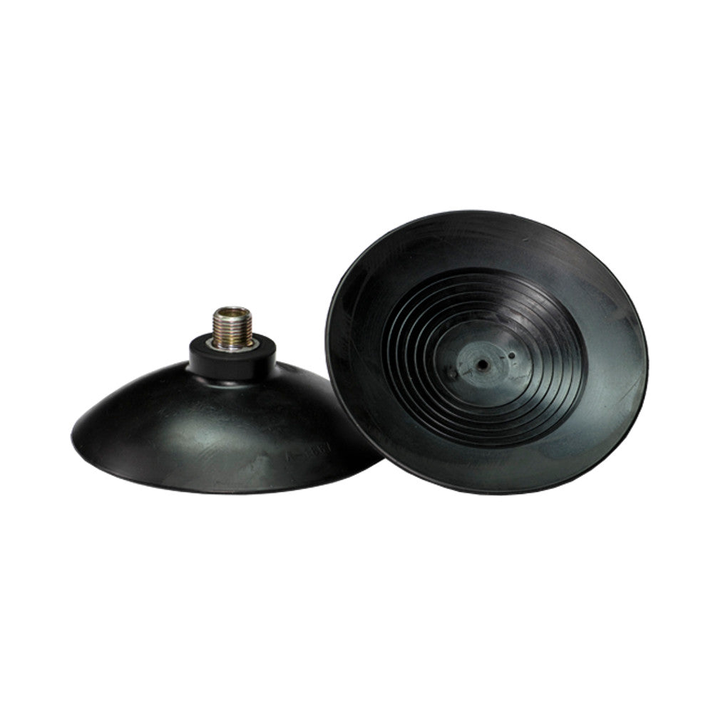 Replacement Suction Cup ONLY